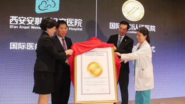 安琪儿是如何做到：旗下5家医院全数通过国际JCI认证？细节的量变，安全的质变