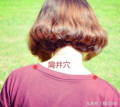 肩颈炎怎么快速缓解,颈椎炎怎么按摩缓解