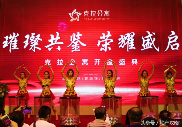 克拉公寓抖音团购,克拉公寓价格表