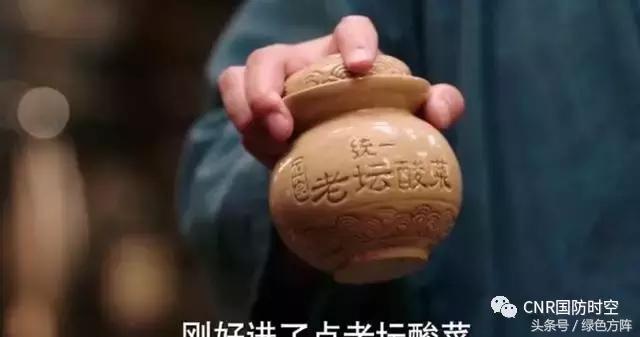 好气哦!早知道警营里的深夜食堂这么赞,我还看个甚老坛酸菜?