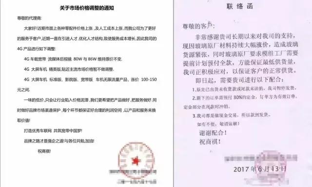 吴晓波谈企业破产,吴晓波破产完整视频