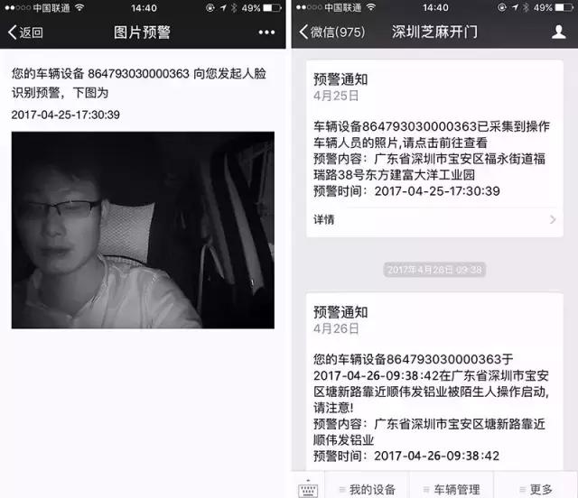 吴晓波谈企业破产,吴晓波破产完整视频