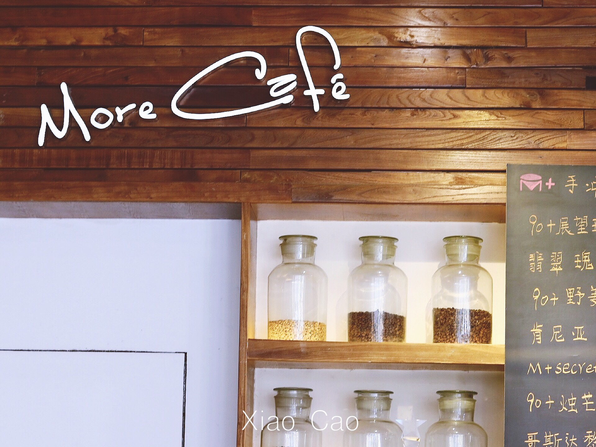 morecafe广州,morecoffee点单