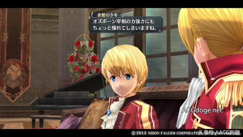 小魔女学园夏莉欧是谁,小魔女学园夏莉欧是厄休拉吗