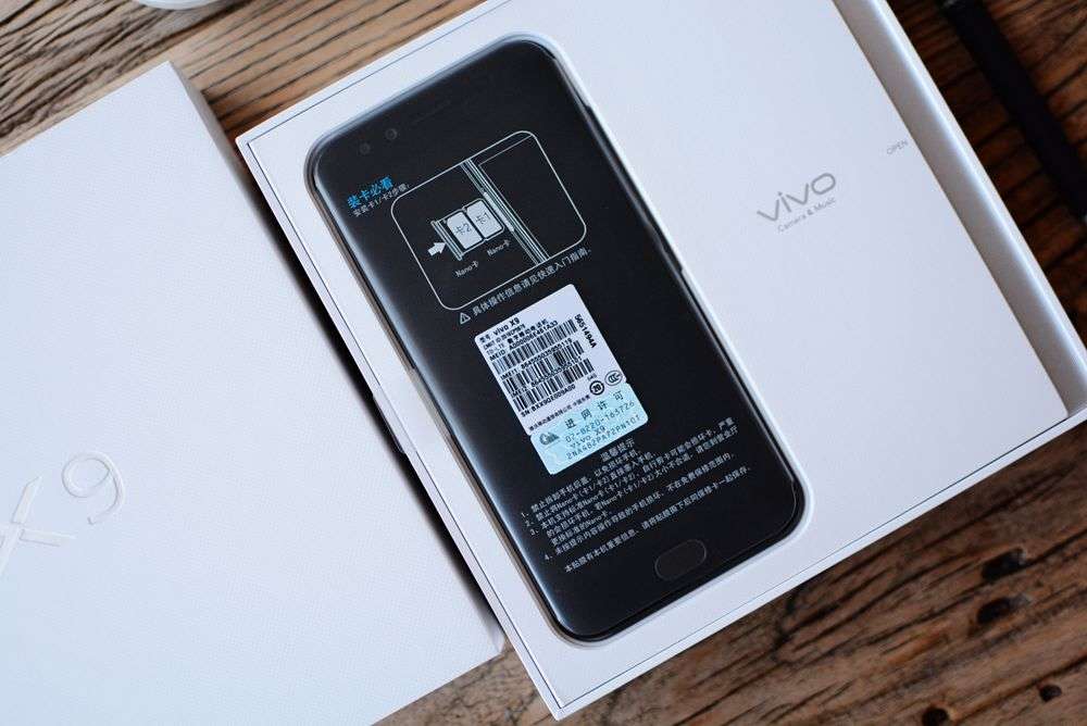 vivo拍照最好的x系列手机1500元,vivox系列哪款手机拍照更好