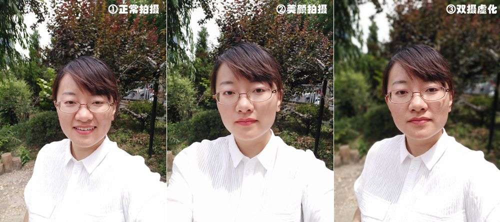 vivo拍照最好的x系列手机1500元,vivox系列哪款手机拍照更好