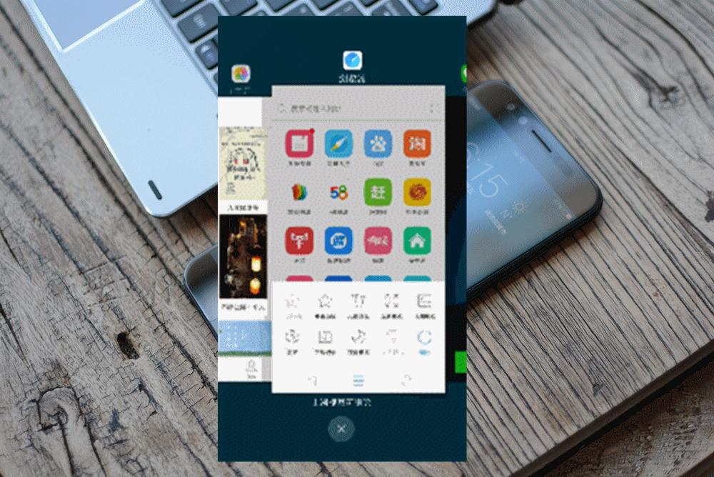 vivo拍照最好的x系列手机1500元,vivox系列哪款手机拍照更好