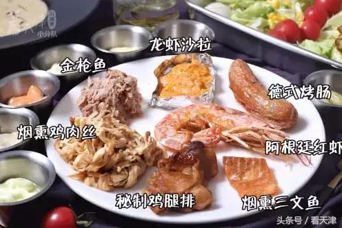 天津隐藏在巷子里的小餐馆,天津只有包间的小饭店