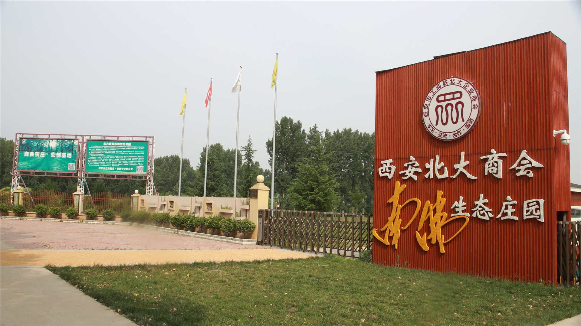 西安南山避暑胜地一日游,西安夏天避暑度假的好去处