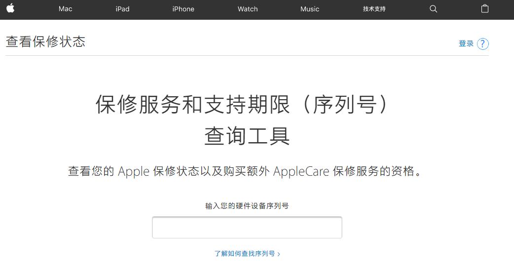 实体店买二手苹果手机被坑怎么办,怎么买二手iphone不被骗