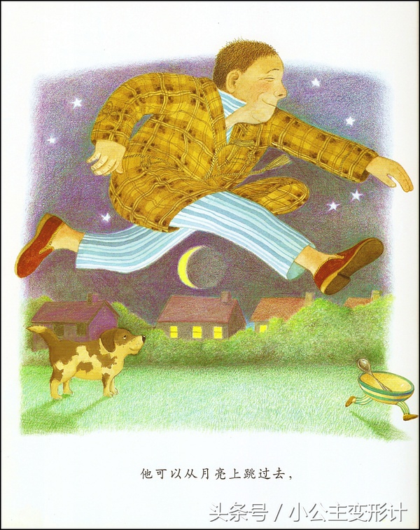 据说这本大师级绘本里藏着的这些细节，很多人陪孩子读了无数次也没发现，你注意到了吗？