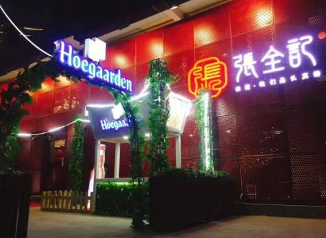 一个人吃遍一个城市,一个人吃遍徐州