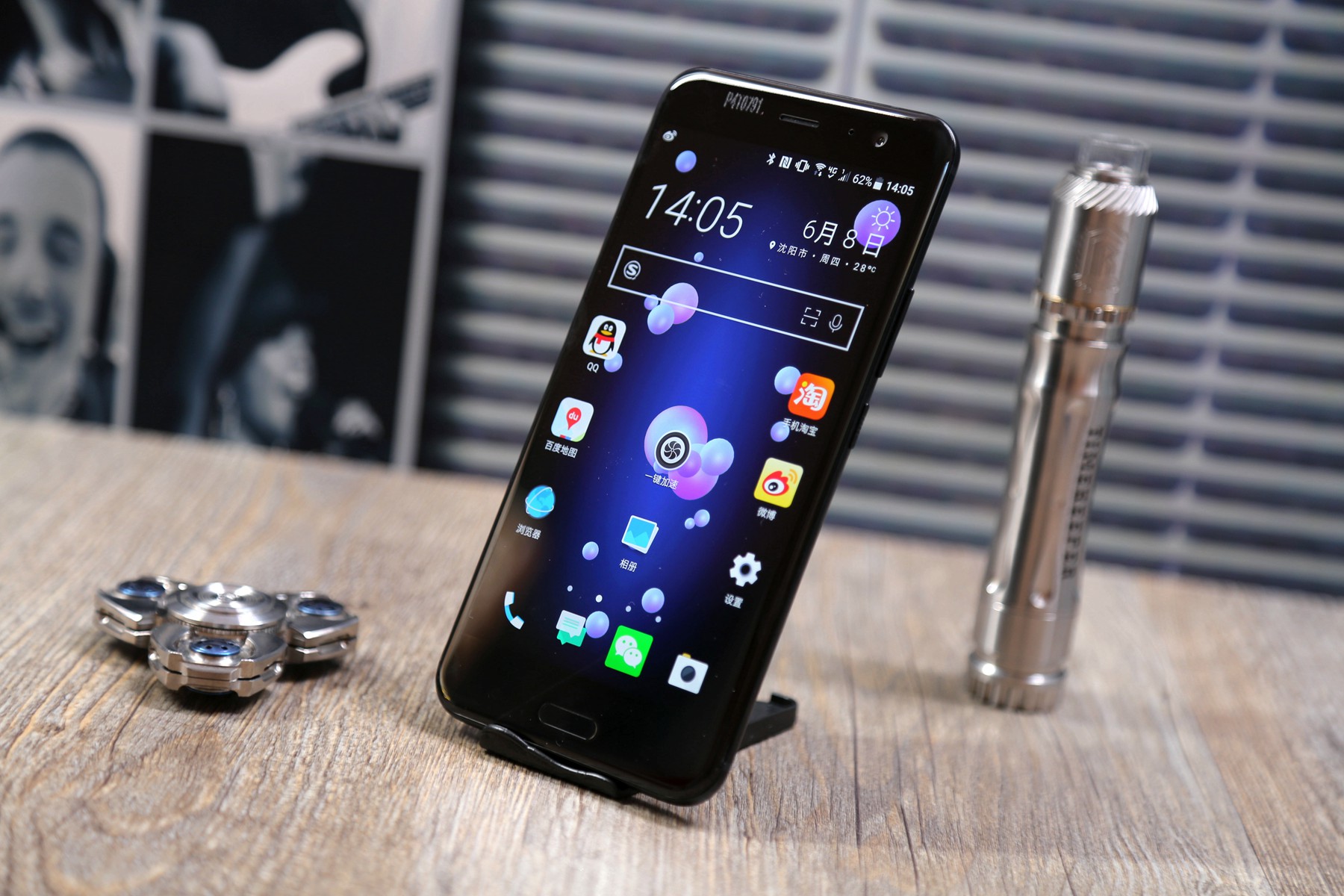 htcu11手机详细参数,htcu11手机测评