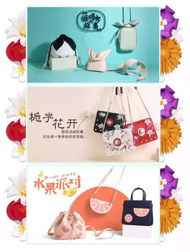 100块钱能买什么名牌包包,100块钱左右的包包品牌