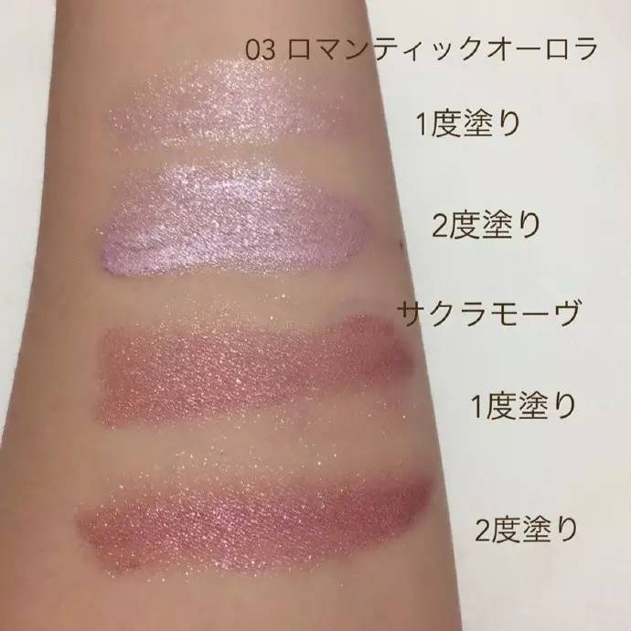 又到剁手季节,2020年用过最值得入手的彩妆单品