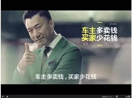 麦谷车联周刊：国家车联网体系征意见；Uber创始人CEO休假