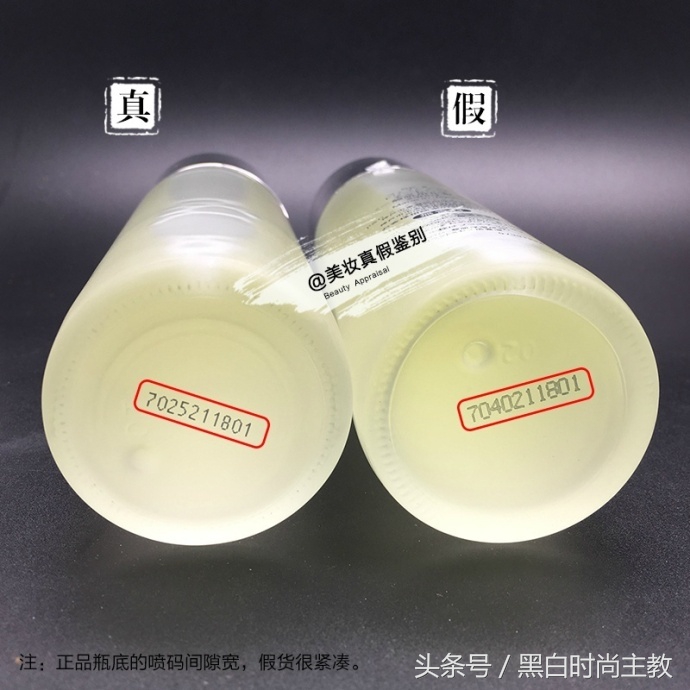 美妆测评真假怎么看的啊,美妆真假对比视频大全