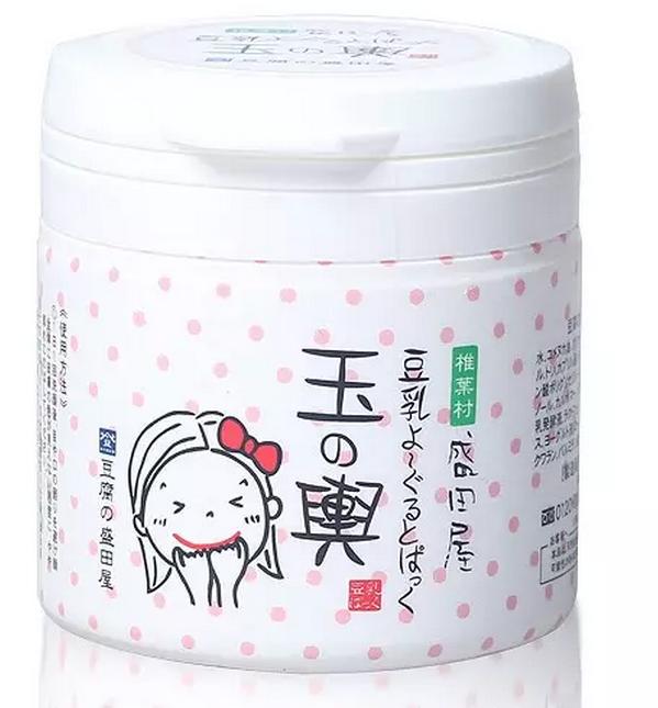 最好用的补水面膜排名,最好用的补水面膜正品