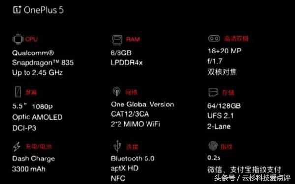 魅族支持nfc一千元手机,魅族无界版nfc