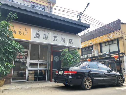 藤原豆腐店的ae86vs普通的ae86,头文字d限定版ae86