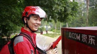 华为荣耀手机首次独自参战618拿下京东平台中国手机品牌累计销售额冠军