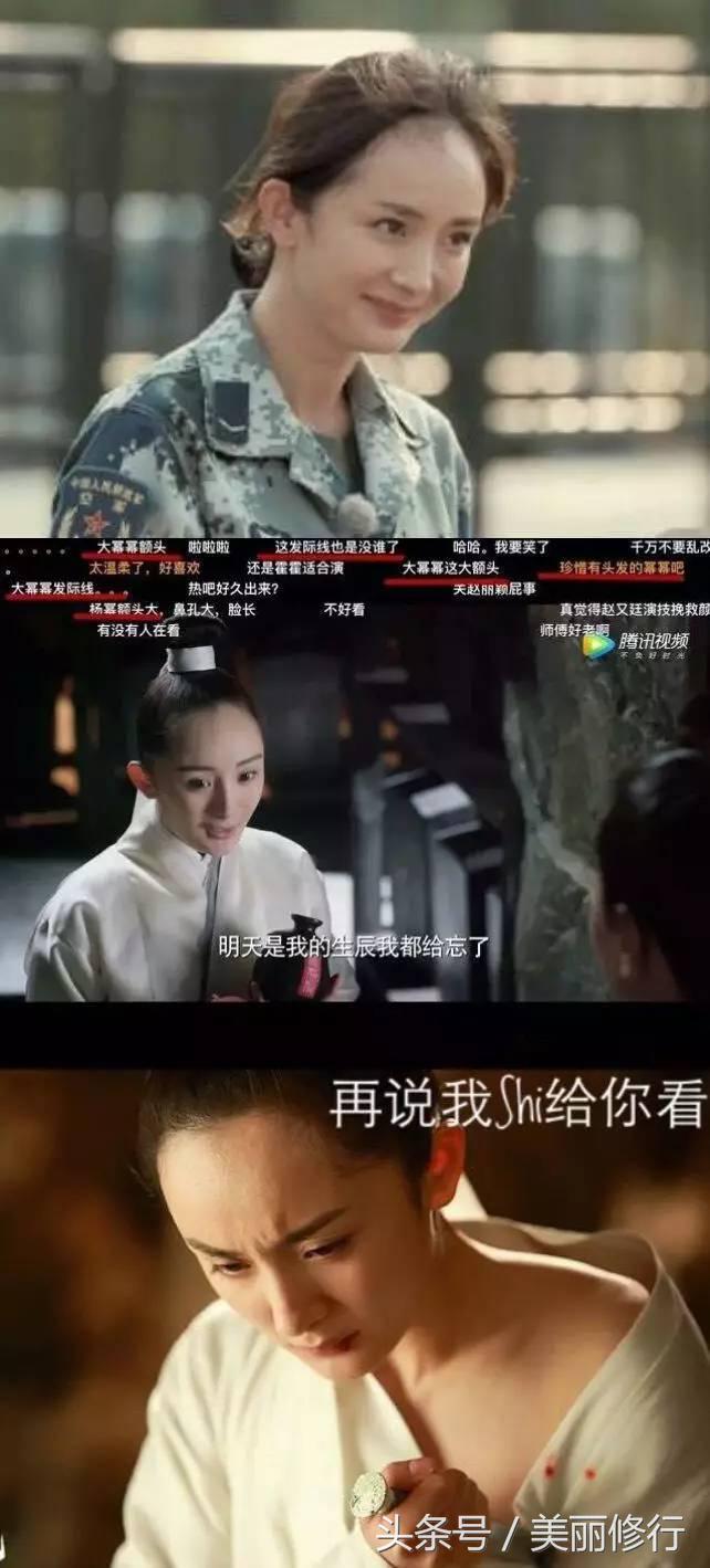 掉头发用防脱洗发水,掉头发买防脱洗发水有效没