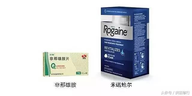 掉头发用防脱洗发水,掉头发买防脱洗发水有效没