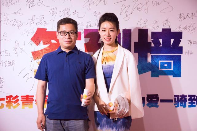 PF79肆意年轻不惧骄阳，七彩单车与爱同行！