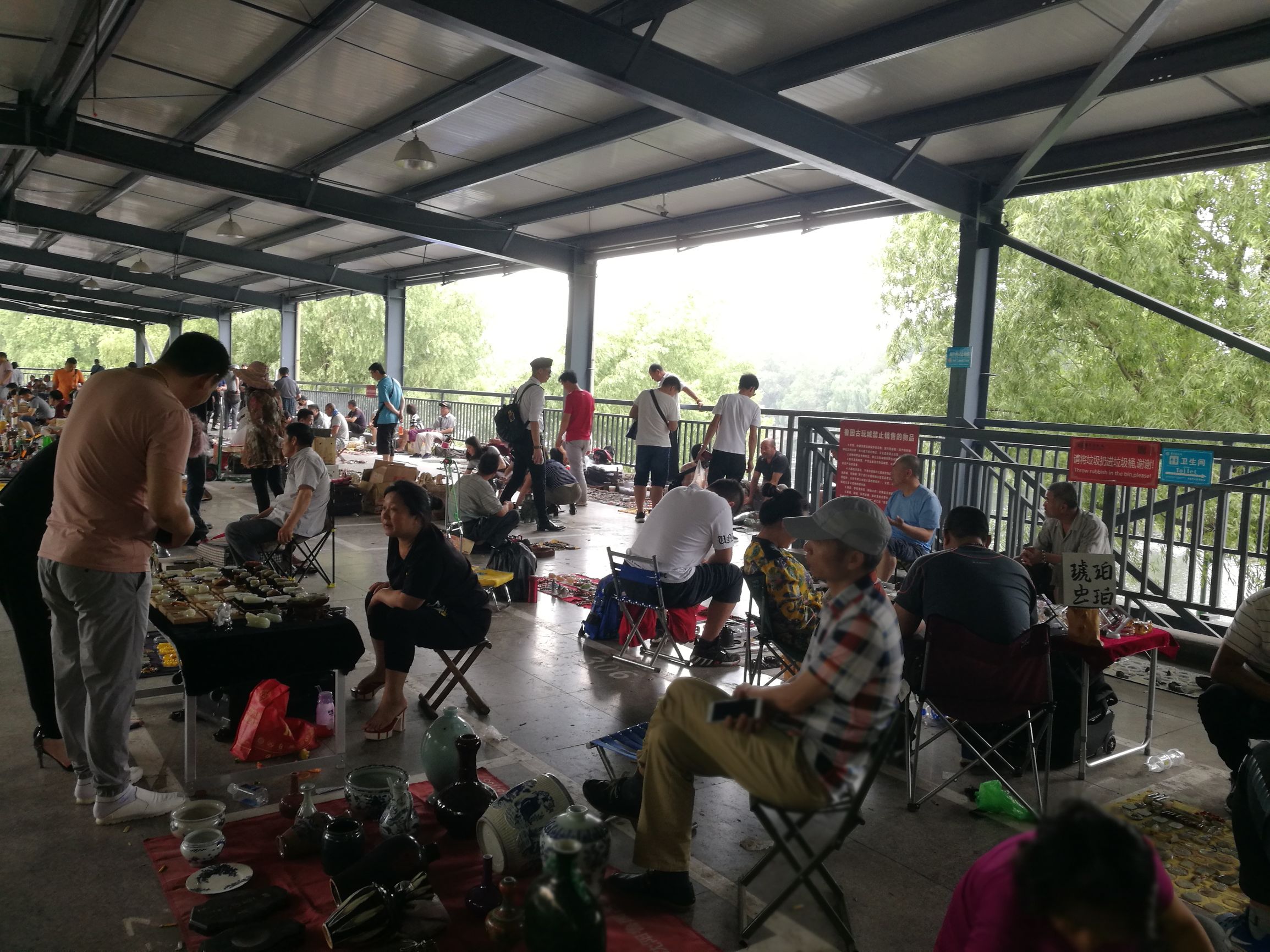 鲁园卖的都是什么,鲁园有买画的吗