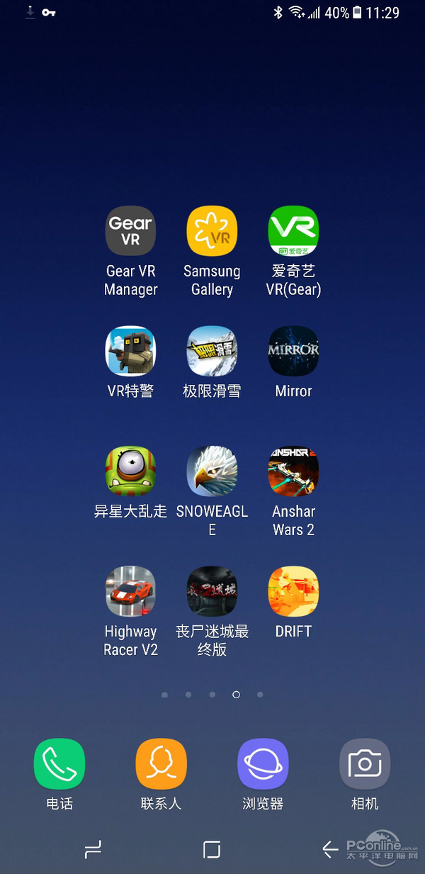 三星vrgear最新款,三星gearvr国际版