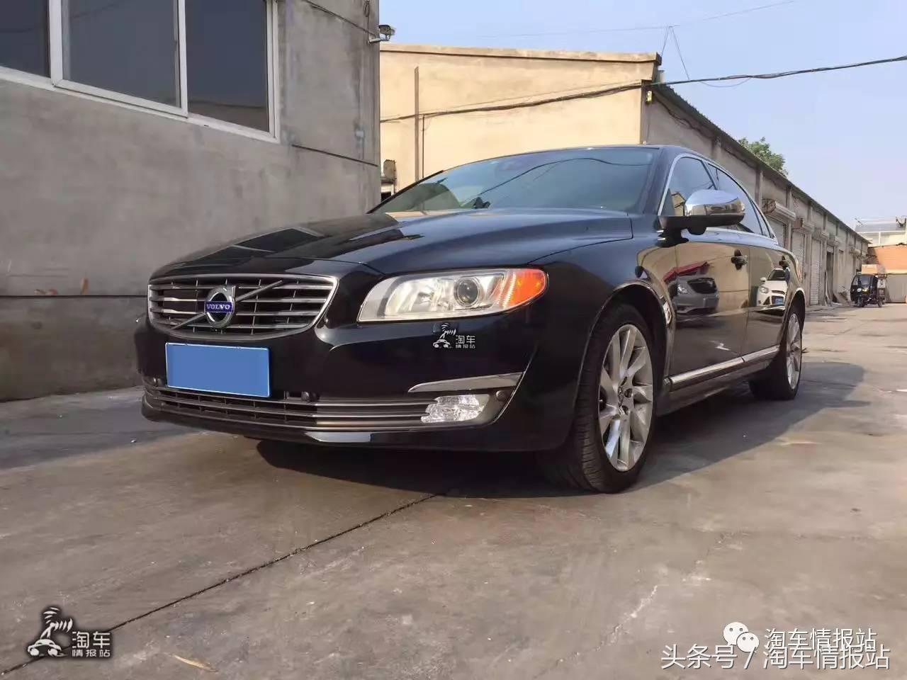 十年的沃尔沃s80能卖多少钱,十年的沃尔沃s80能买吗值得买吗
