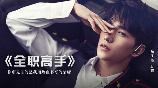 十部优秀的动漫改编真人作品 (这些动漫将拍成真人版你能接受吗)