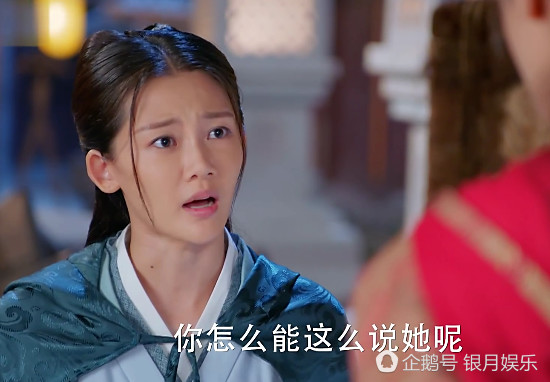 楚乔传小八和小七被欺负,楚乔传小七小八到底有多自私