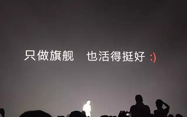 现在一加5值得购买吗,一加5是否值得入手