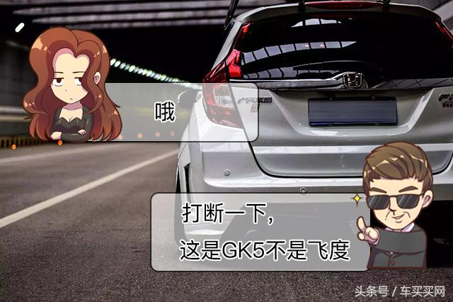 德系车日系车二手车对比,日本卖的最好的进口德系车