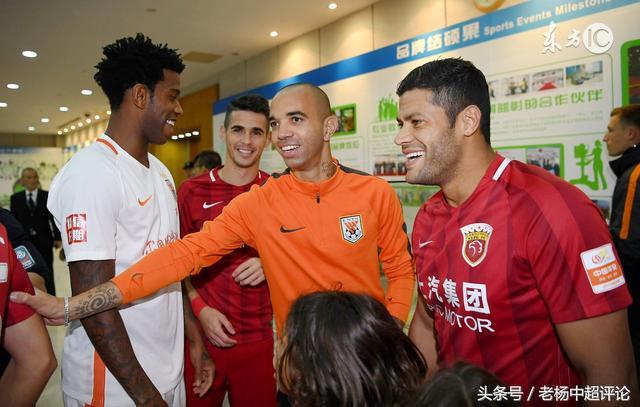 鲁能狂胜后谢场,鲁能巴西锋霸最新消息