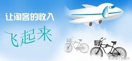 淘宝客推广新手能做几天,淘宝客推广入门基础知识