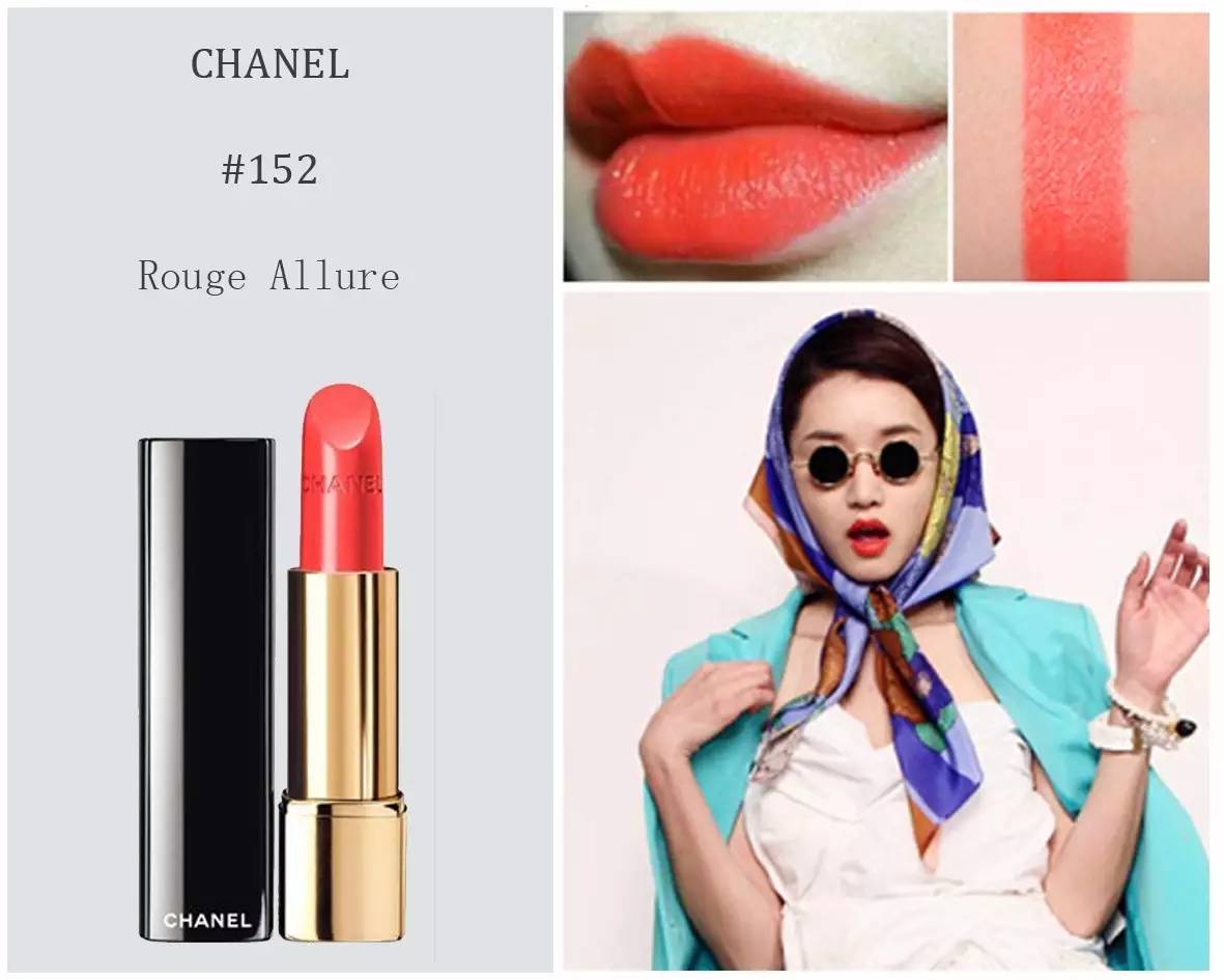 别人口中的“斩男色”，在黄皮星人这却成了“斩桃花”的利器！熏疼