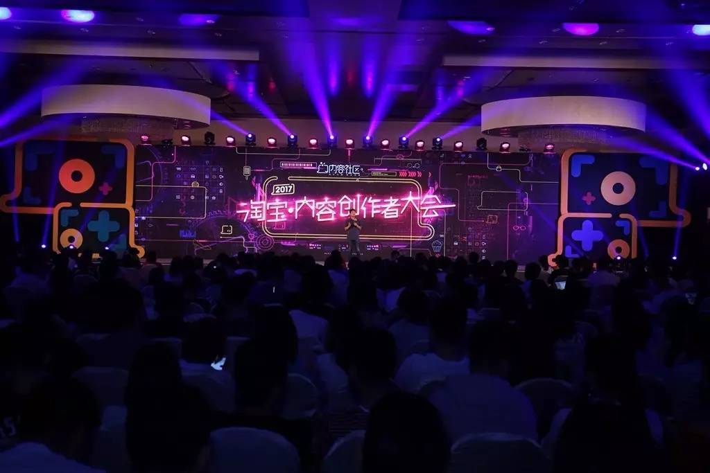 淘宝内容创作如何赚钱,淘宝内容创作条件