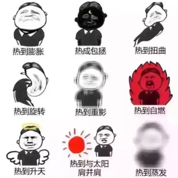 澳大利亚签证办理攻略来啦!不想过夏,厌倦燥热,让我们任性飞去南半球的岛屿避暑!