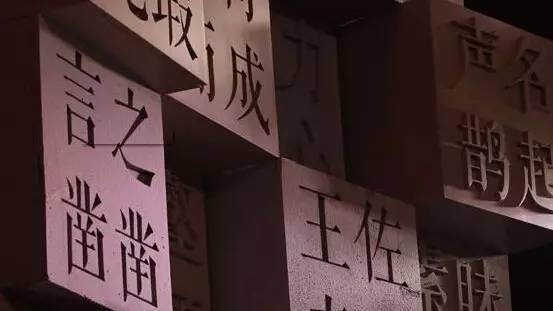 绝对不逗你！这些两个字的组合也是成语