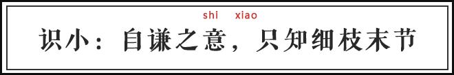 绝对不逗你！这些两个字的组合也是成语