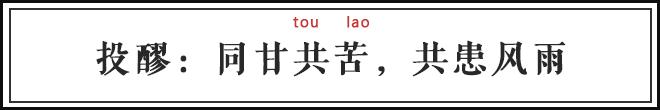 绝对不逗你！这些两个字的组合也是成语