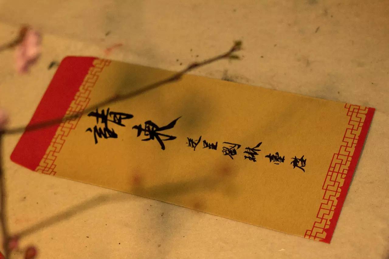 简约婚礼请柬制作教程大全,婚礼请柬制作简易方法