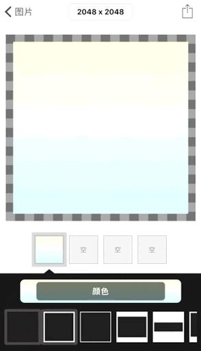总是沉迷微信聊天？这些背景图必须有（内附资源）