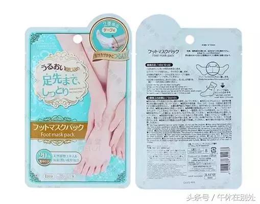 夏天避免尴尬小妙招,3招让你夏天摆脱尴尬