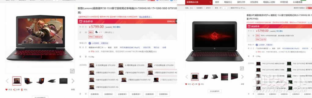 gtx1050ti2g和4g有什么差别,gtx1050ti4g性能评测