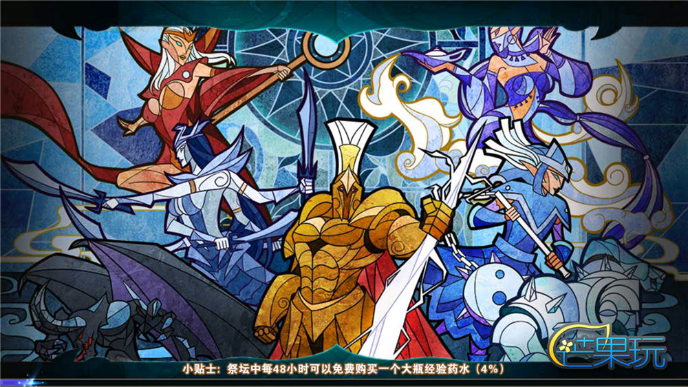 英雄无敌:战争纪元,英雄无敌战争纪元解说