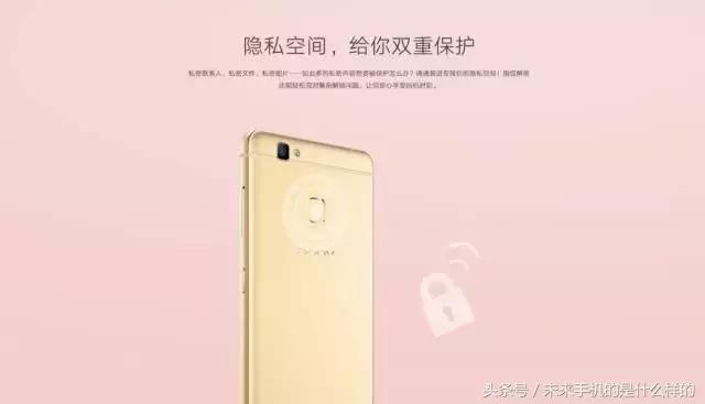 朵唯手机功能介绍,朵唯手机功能视频