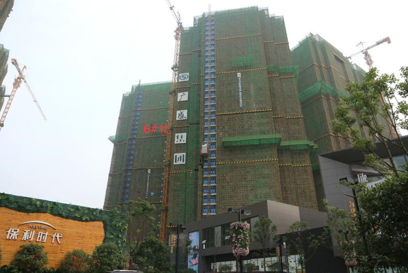 宜昌保利时代的房子值得买吗,保利时代看房
